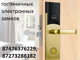 Установка гостиничных электронных замков