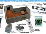 Установка и монтаж систем контроля доступа - photo 3