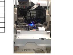 Установка iHAWK EXTRME