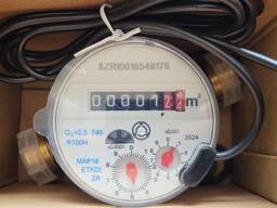 Установка счетчика воды в частном доме (класс C)