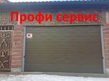 Установка секционных ворот - фото 1