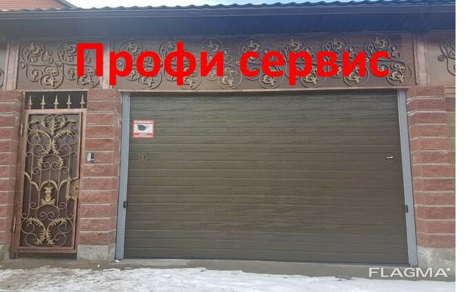Установка секционных ворот