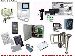 Установка систем контроля доступа (СКУД)