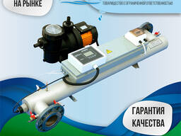 Установка УФ-обеззараживания воды УОВ-УФТ-А-1-350