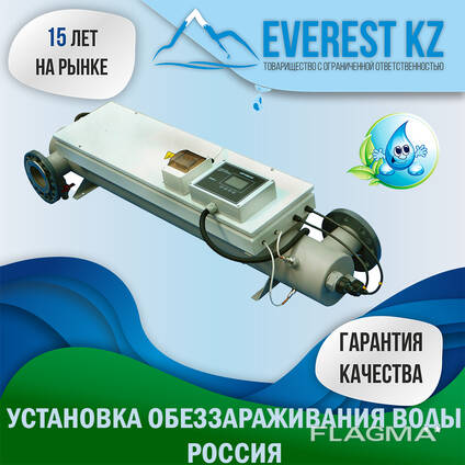 Установка УФ-обеззараживания воды УОВ-УФТ-А-2-500
