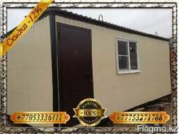 Утепленный контейнер 20 футовый