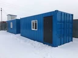 Утепленный контейнер