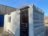 Утепленные контейнеры 20-40ф - photo 2