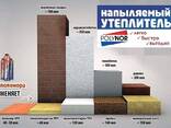 Утеплитель в балонах Polynor (Полинор) оптом и в розницу по всему Казахстану - фото 3