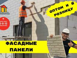 Утеплитель*Монтаж*Теплопанели*Теплый фасад*Фасад с утепление