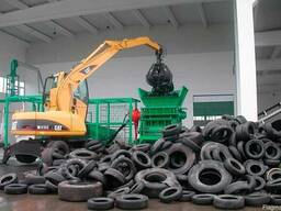 Утилизация старых шин