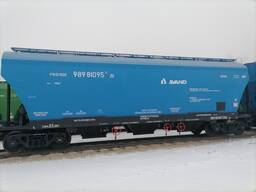 Вагон-зерновоз