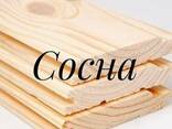 Вагонка Евровагонка Лес Брус Доска Рейка БлокХаус - фото 2