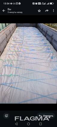 Вагонный вкладыш