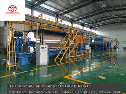 Оборудование для переработки боенских отходов, отходов убоя, рыбных отходов, перьев, крови