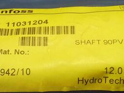 Вал гидромотора DANFOSS. Shaft 90PV13