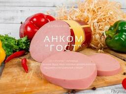 Варёная колбаса "ГОСТ"