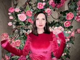 Ведущая мероприятий