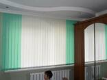 Вертикальные жалюзи оптом и в розницу - фото 2