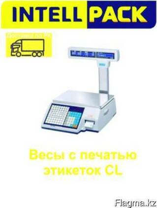Весы с печатью CL