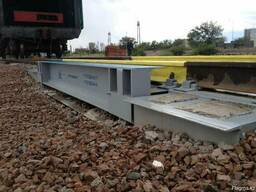 Весы вагонные ЭВС-В