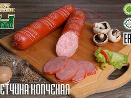 Ветчина ТМ "НУР АЛТЫН"