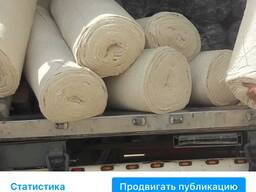 Ветошь Нетканное полотно