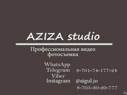 Видеосъемка