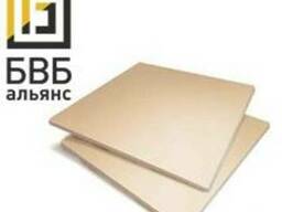 Винипласт 2-15 мм ТУ 2246-410-05761784-2004