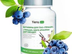 Витамины Для Глаз "Тяньши" Упаковка: 0,5 Х 60 таблеток