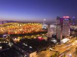 Visa to China for foreign citizens staying in Kazakhstan | Evisa Travel - photo 3