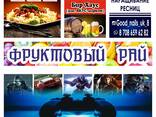 Визитки, Буклеты, Логотипы, Баннера, Полиграфия, Создание сайтов - photo 2