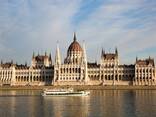 Visa to Hungary for foreign citizens in Kazakhstan | Evisa Travel - photo 1