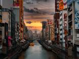 Visa to Japan for foreign citizens in Kazakhstan | Evisa Travel - photo 1