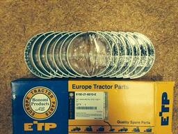 Вкладыши коренные 6150-21-8010-E