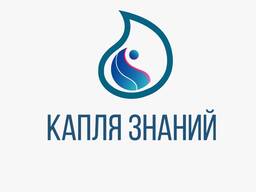 Включение в жизнь