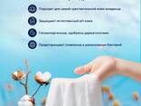 Влажные салфетки детские 0 , 80 шт с крышкой Aiwibi Premium, Strawberry, 20*15 см, гипоалл - photo 2