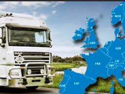 Водитель-международник (категории СЕ)