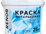 Водоэмульсия краска - photo 2