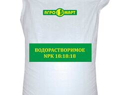 Водорастворимое NPK удобрение 18 18 18