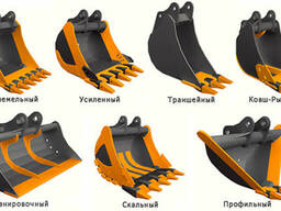 Восстановление и изготовление ковшевых изделий
