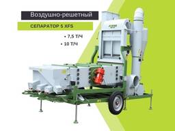 Сепаратор зерна