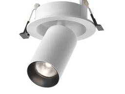 Встраиваемый светильник Technical C071CL-7W4K-WB