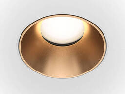 Встраиваемый светильник Technical DL051-U-2WMG