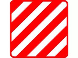 Выдача специального разрешения на перевозку крупногабаритных грузов