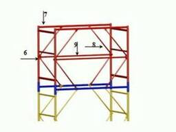 Вышка-Тура Вср-7 (2,0Х2,0) Б/Блок+3 Секции