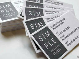 Высокая печать