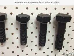 Высокопрочный крепеж ГОСТ 52644—2006