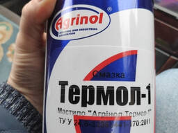 Высокотемпературная, термостойкая смазка