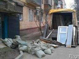 Вывоз мусора